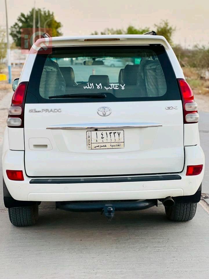 تۆیۆتا لاندكروزر پرادۆ